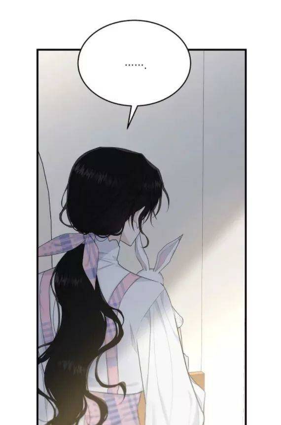 The Young Lady I Served Became a Young Master chapter 39 page 40