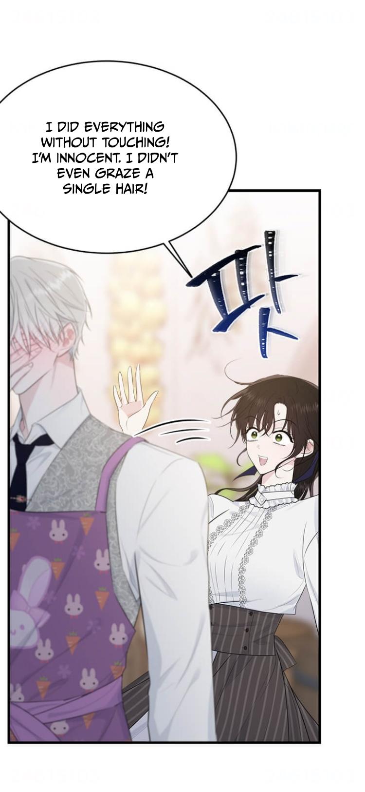 The Young Lady I Served Became a Young Master chapter 45 page 44