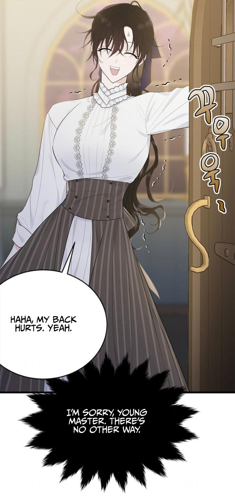 The Young Lady I Served Became a Young Master chapter 45 page 73