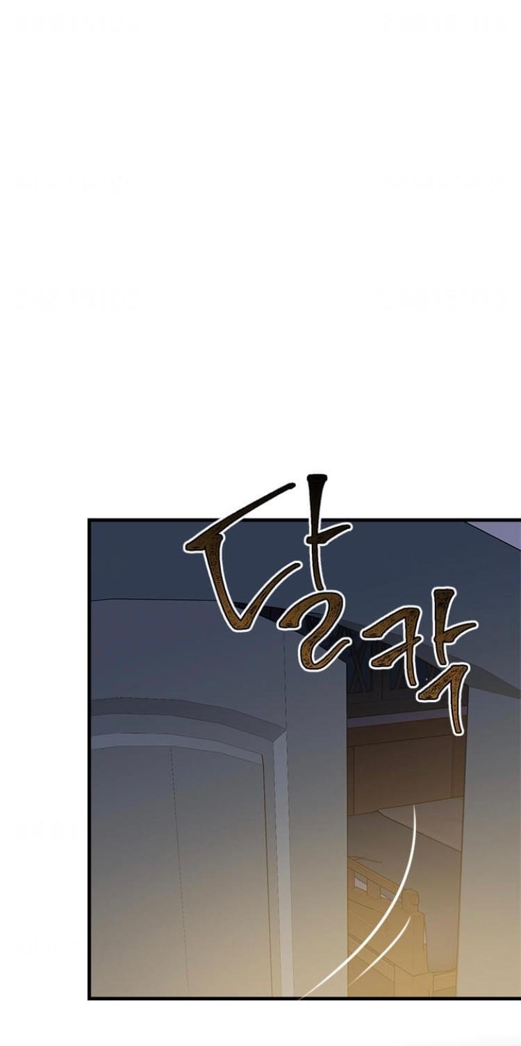 The Young Lady I Served Became a Young Master chapter 46 page 45