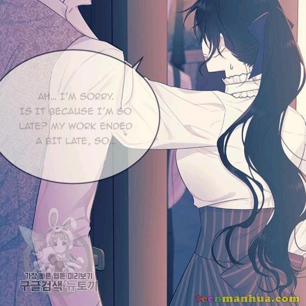 The Young Lady I Served Became a Young Master chapter 48 page 24