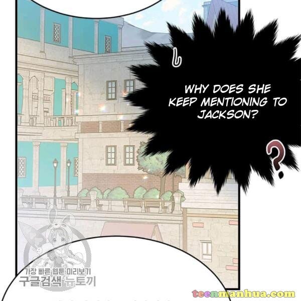 The Young Lady I Served Became a Young Master chapter 48 page 45