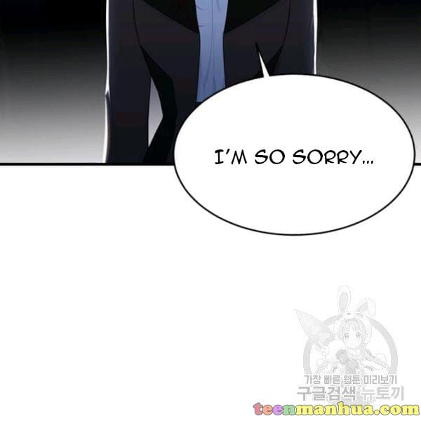 The Young Lady I Served Became a Young Master chapter 49 page 3