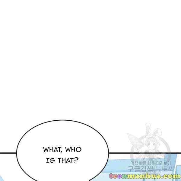The Young Lady I Served Became a Young Master chapter 49 page 9