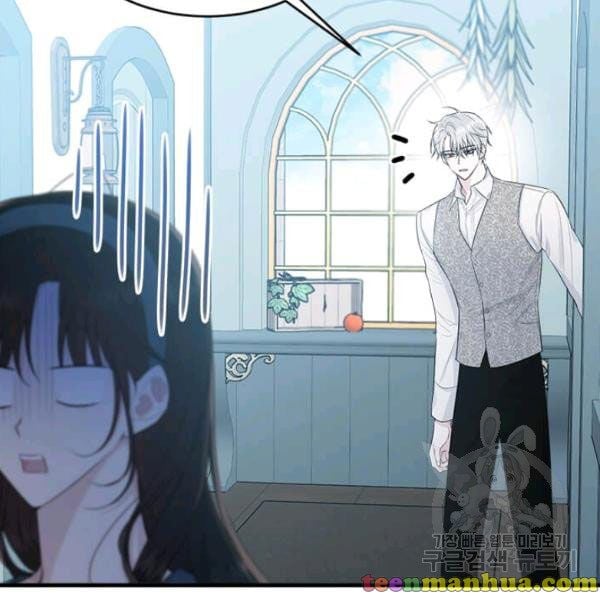 The Young Lady I Served Became a Young Master chapter 49 page 10