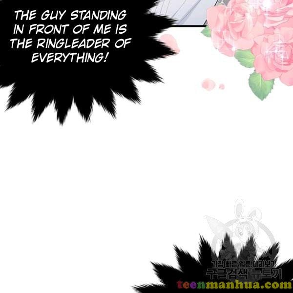The Young Lady I Served Became a Young Master chapter 49 page 16