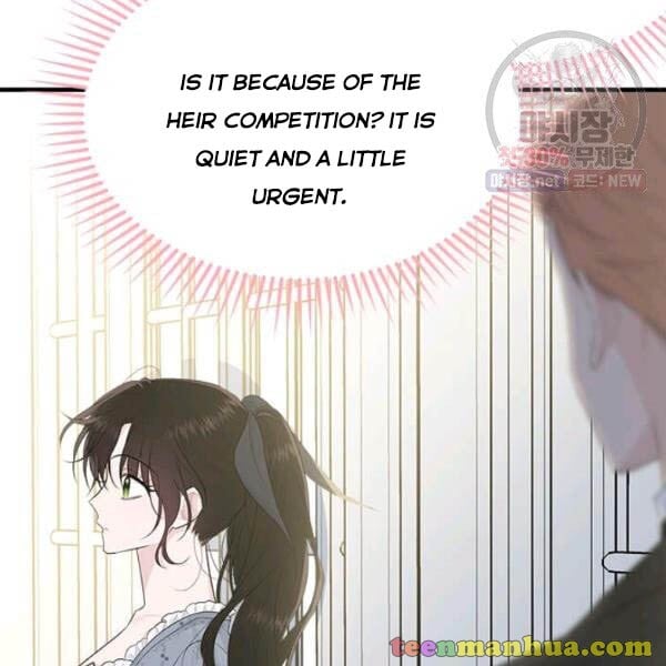 The Young Lady I Served Became a Young Master chapter 52 page 42