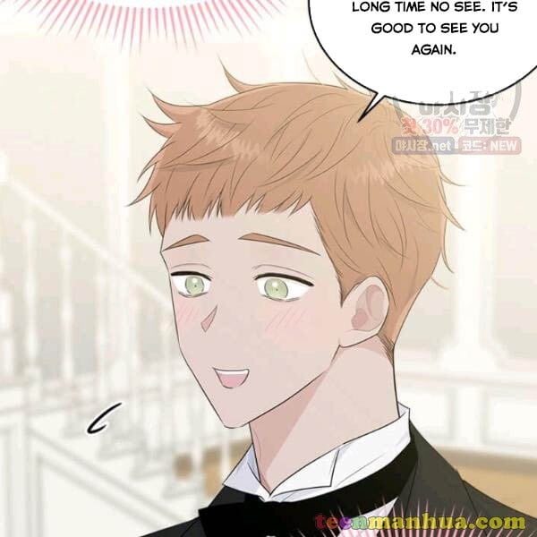 The Young Lady I Served Became a Young Master chapter 52 page 47