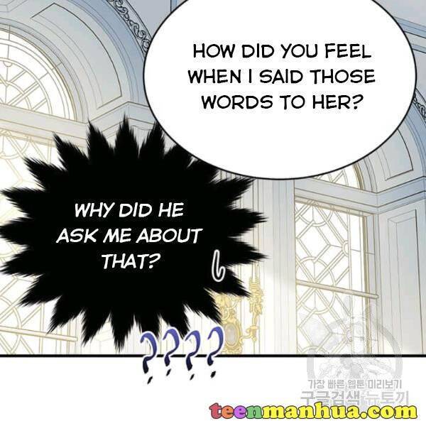 The Young Lady I Served Became a Young Master chapter 53 page 24
