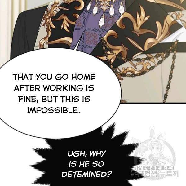 The Young Lady I Served Became a Young Master chapter 53 page 80