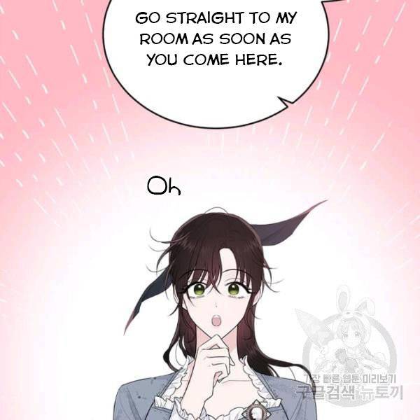 The Young Lady I Served Became a Young Master chapter 53 page 84