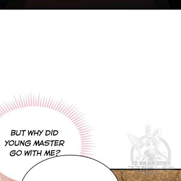 The Young Lady I Served Became a Young Master chapter 53 page 92