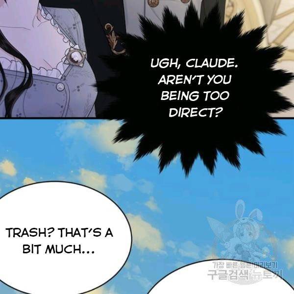 The Young Lady I Served Became a Young Master chapter 53 page 116