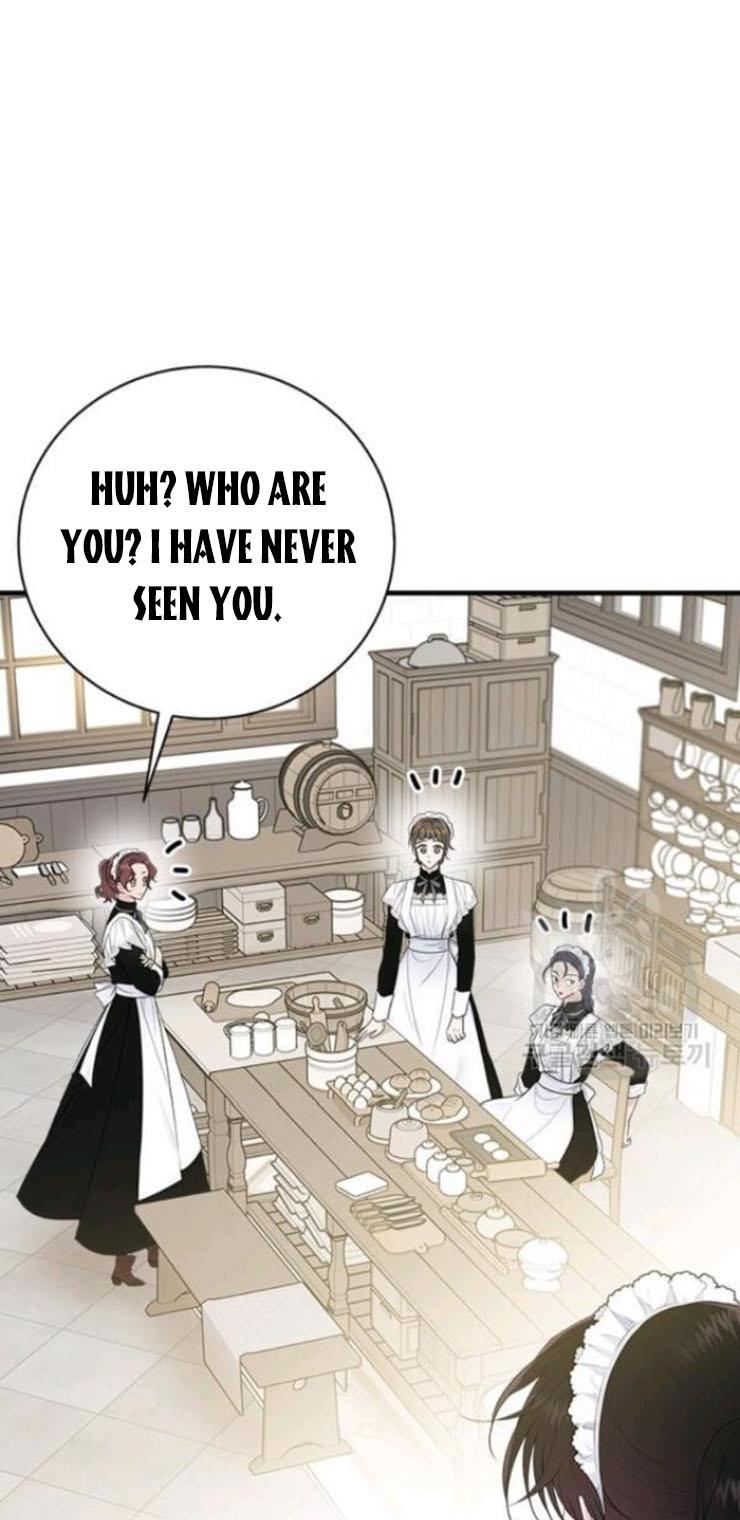 The Young Lady I Served Became a Young Master chapter 55 page 44