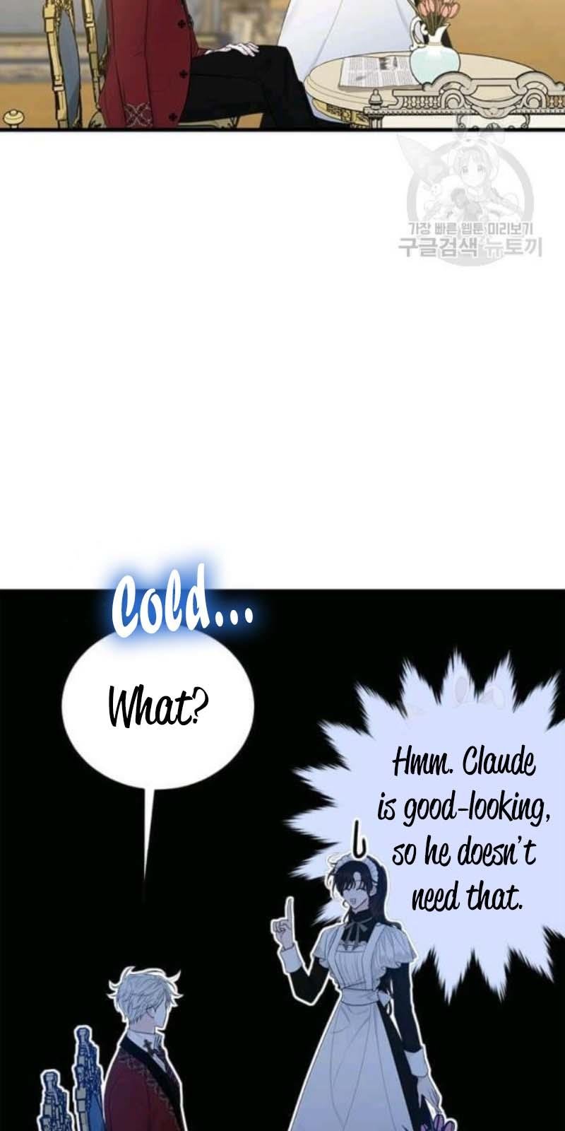 The Young Lady I Served Became a Young Master chapter 56 page 32