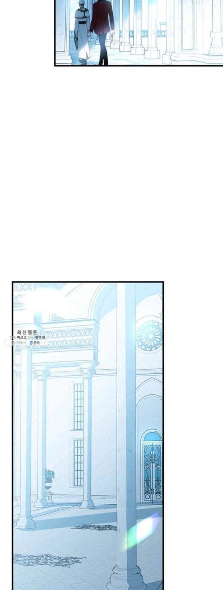 The Young Lady I Served Became a Young Master chapter 57 page 24