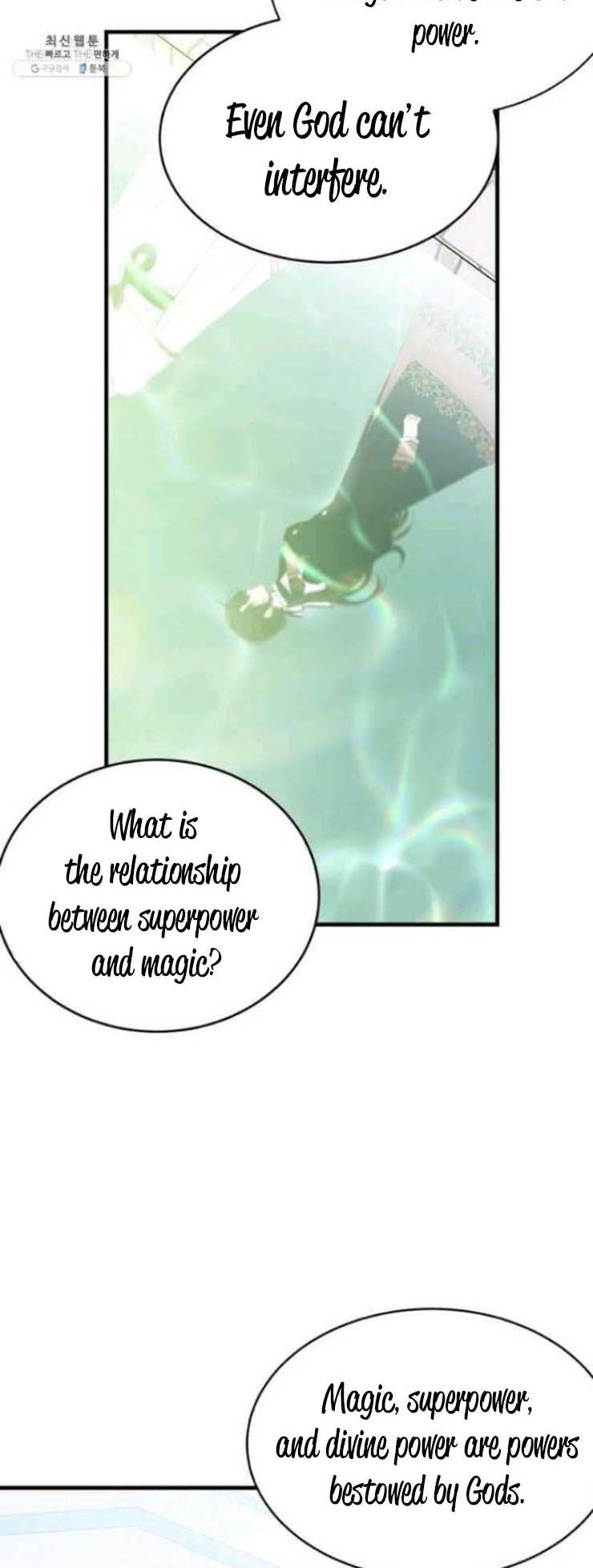 The Young Lady I Served Became a Young Master chapter 57 page 33