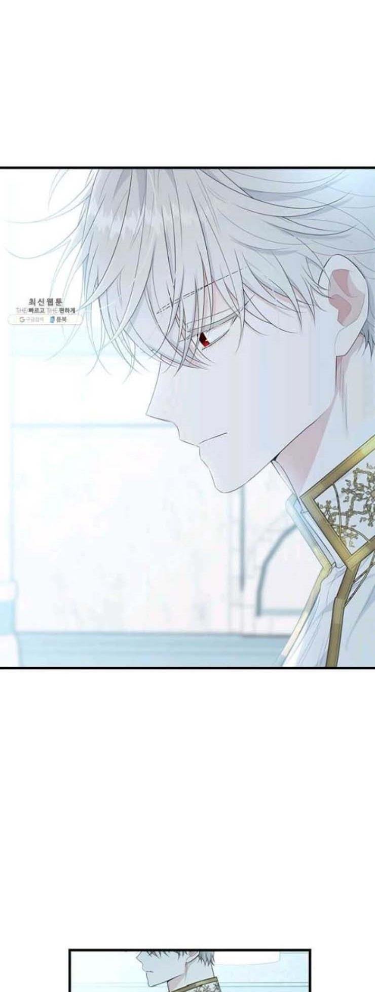 The Young Lady I Served Became a Young Master chapter 57 page 44