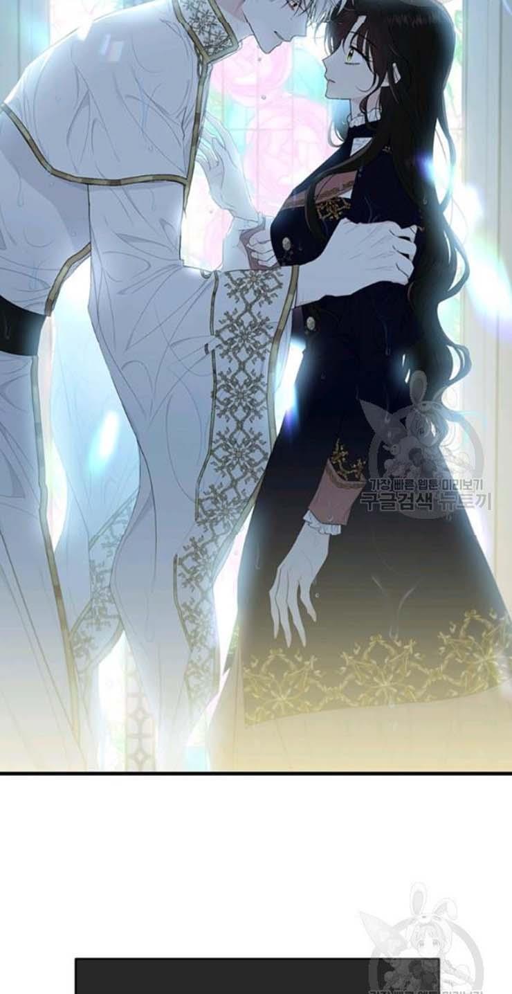 The Young Lady I Served Became a Young Master chapter 59 page 5