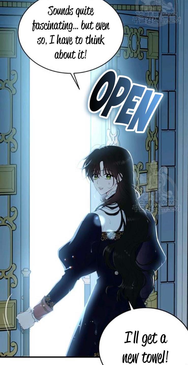 The Young Lady I Served Became a Young Master chapter 59 page 24