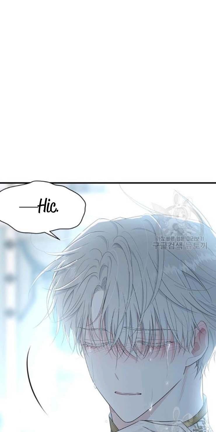 The Young Lady I Served Became a Young Master chapter 59 page 33