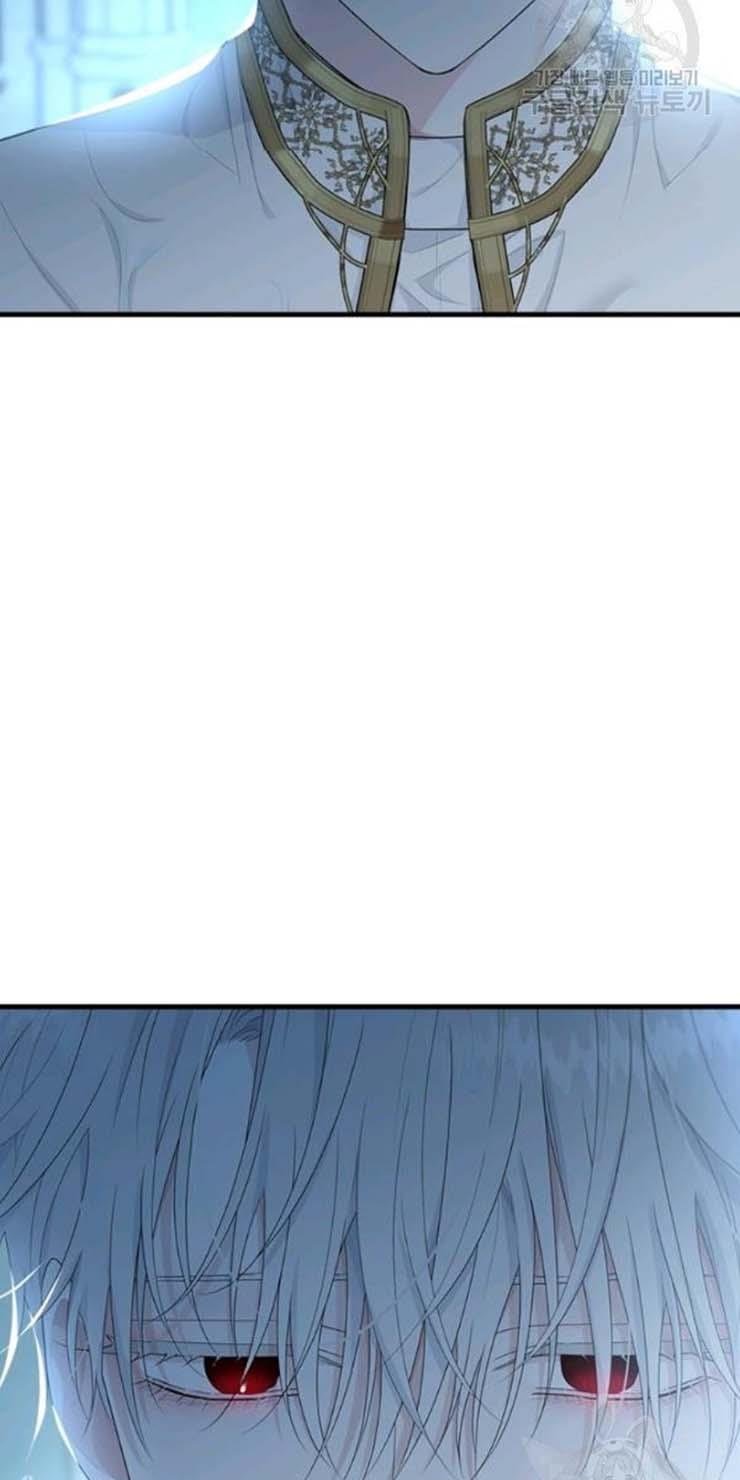 The Young Lady I Served Became a Young Master chapter 59 page 41