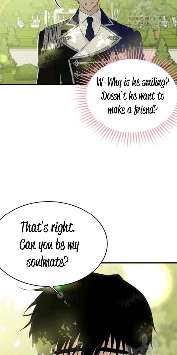 The Young Lady I Served Became a Young Master chapter 60 page 24