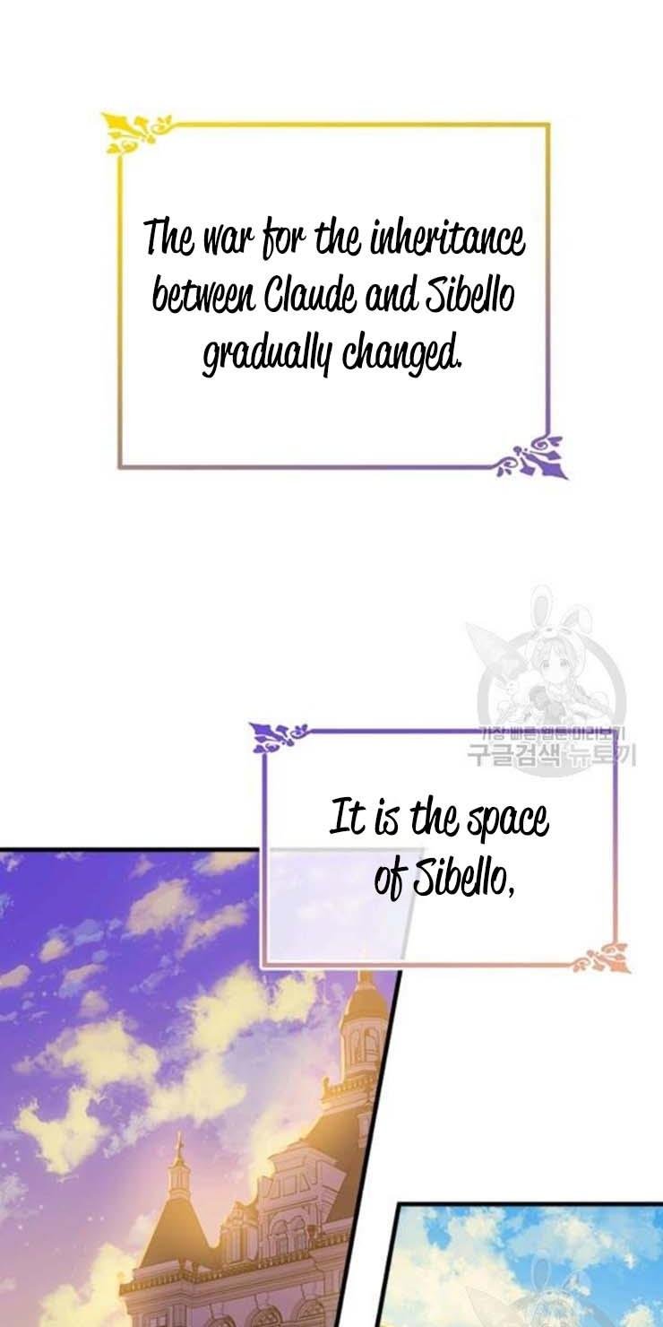The Young Lady I Served Became a Young Master chapter 60 page 32