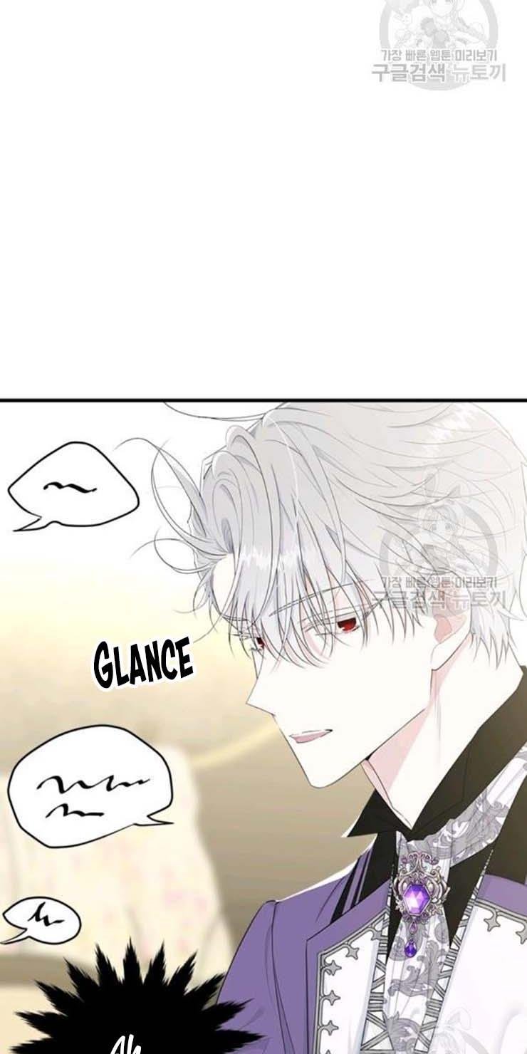 The Young Lady I Served Became a Young Master chapter 61 page 32