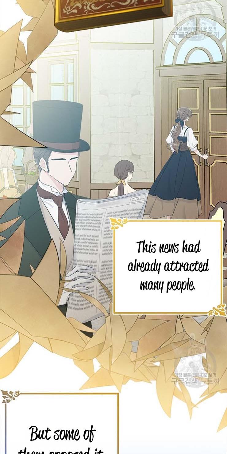 The Young Lady I Served Became a Young Master chapter 62 page 32