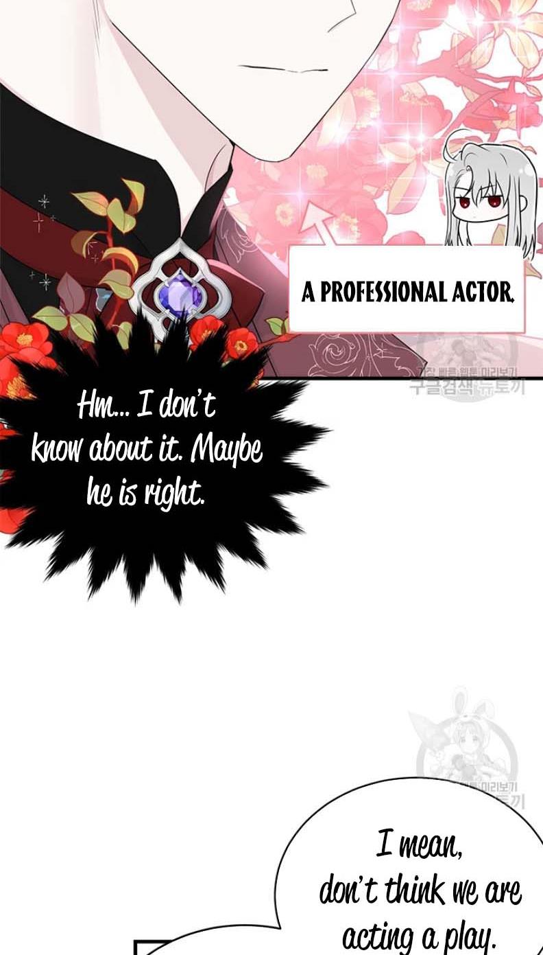 The Young Lady I Served Became a Young Master chapter 63 page 14