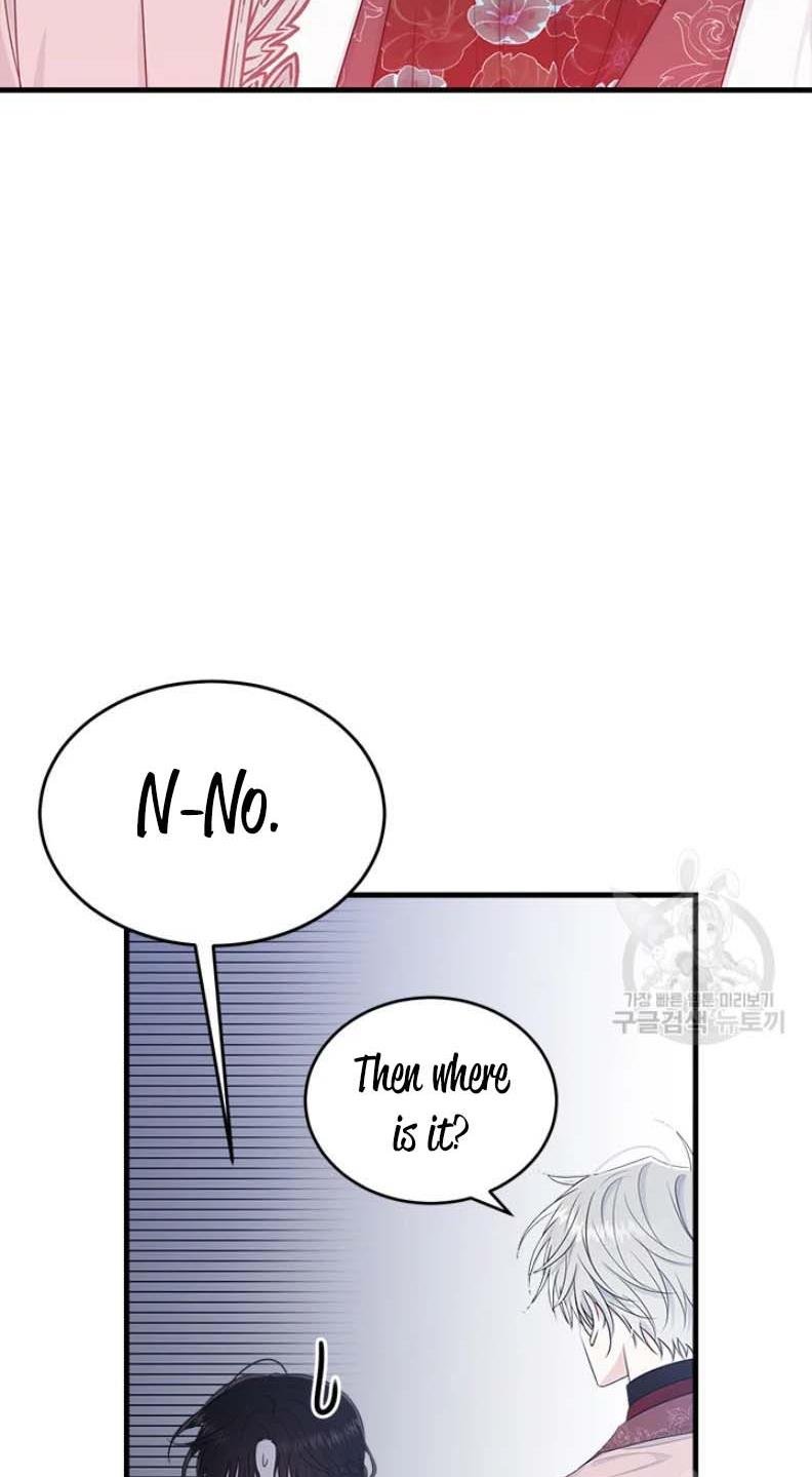The Young Lady I Served Became a Young Master chapter 63 page 24