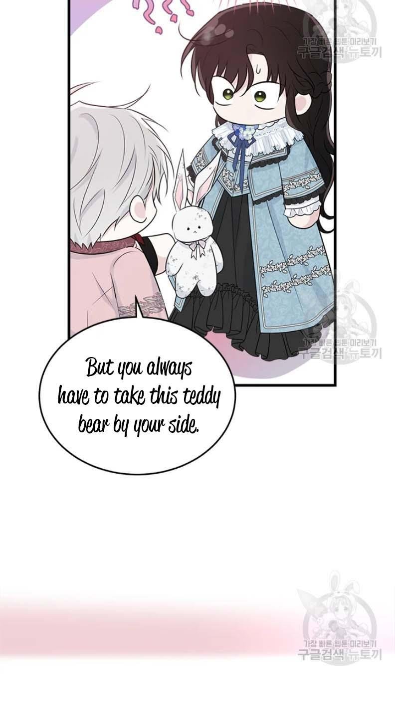 The Young Lady I Served Became a Young Master chapter 63 page 59