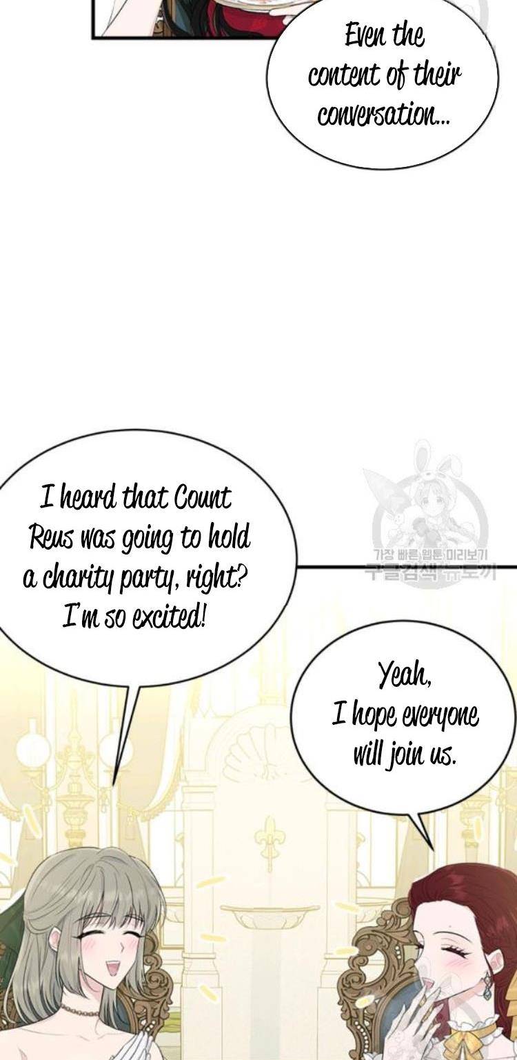 The Young Lady I Served Became a Young Master chapter 64 page 14