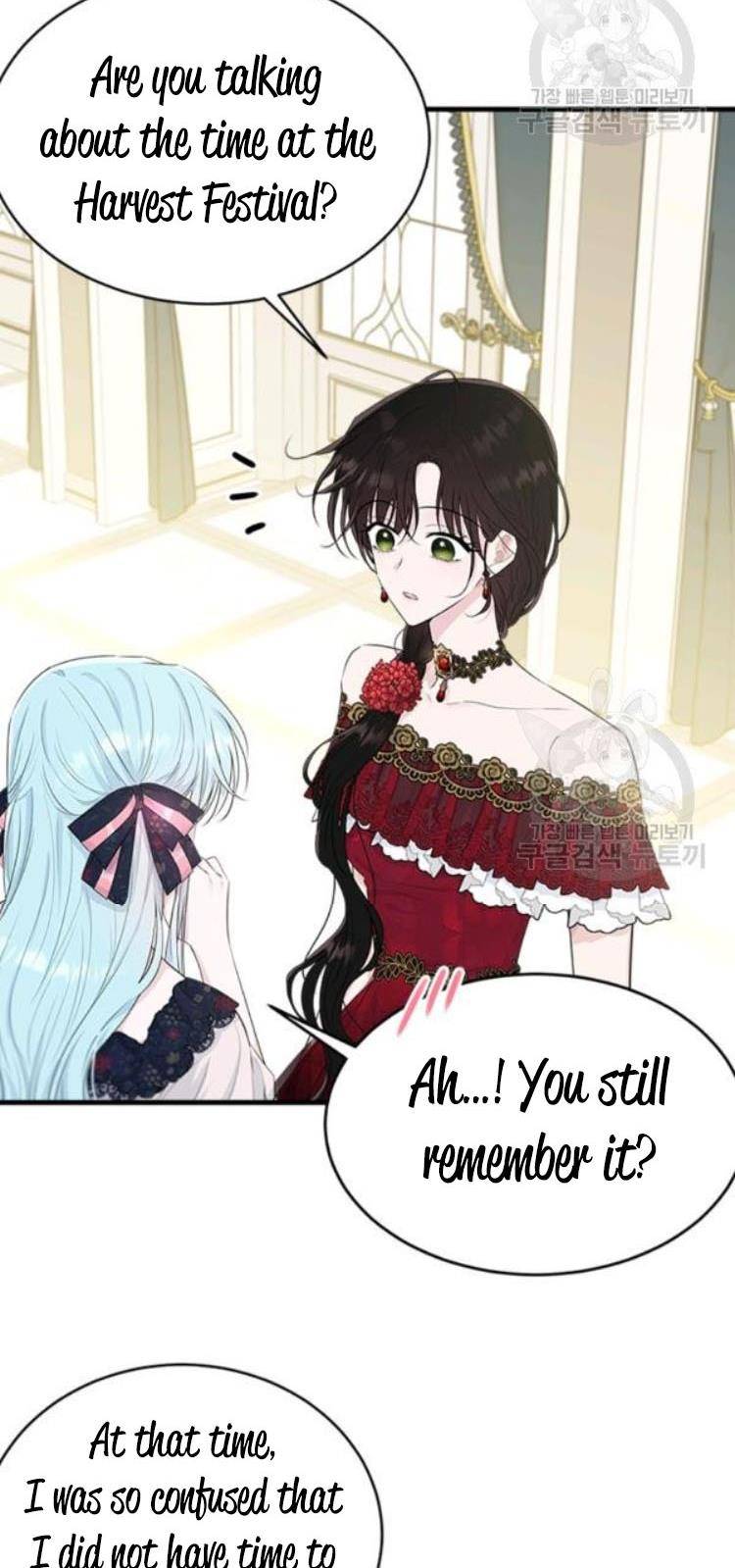 The Young Lady I Served Became a Young Master chapter 64 page 24