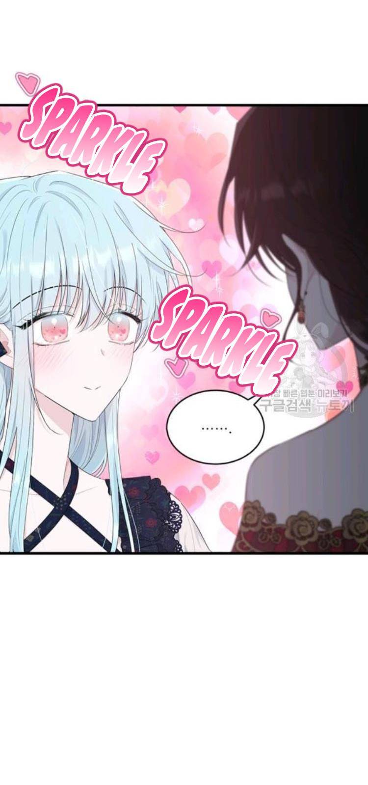 The Young Lady I Served Became a Young Master chapter 64 page 32