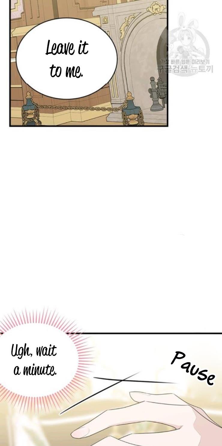 The Young Lady I Served Became a Young Master chapter 65 page 33