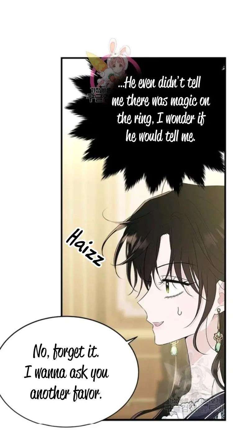 The Young Lady I Served Became a Young Master chapter 66 page 1