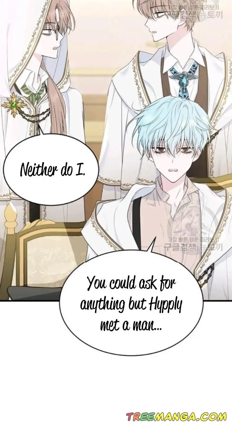 The Young Lady I Served Became a Young Master chapter 66 page 3