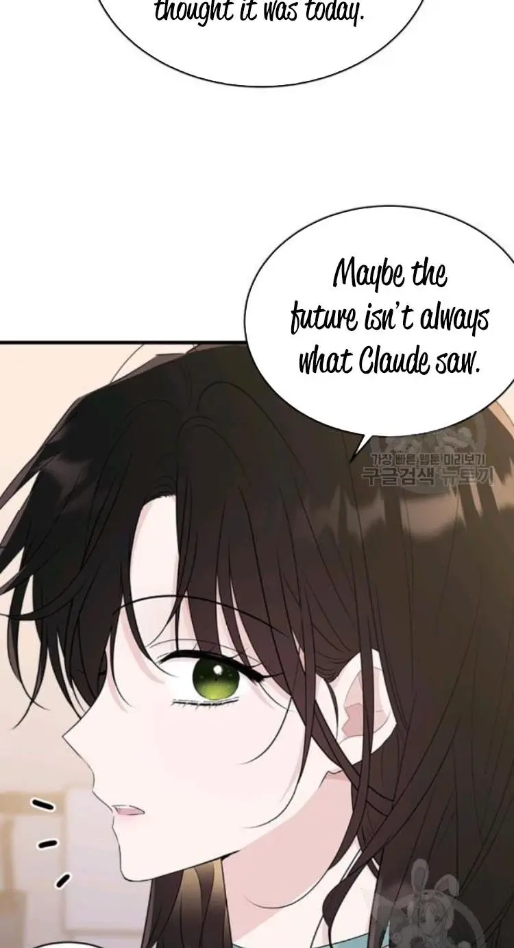 The Young Lady I Served Became a Young Master chapter 66 page 15