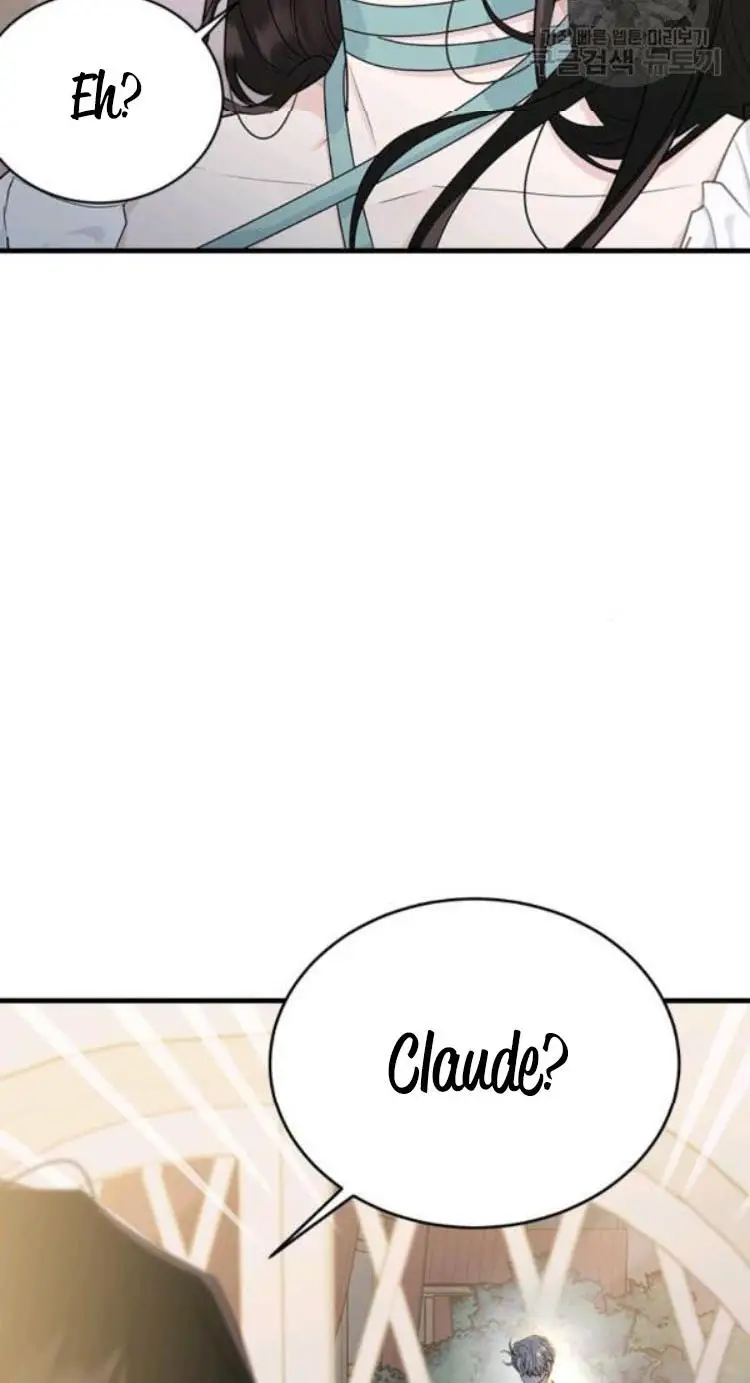 The Young Lady I Served Became a Young Master chapter 66 page 16