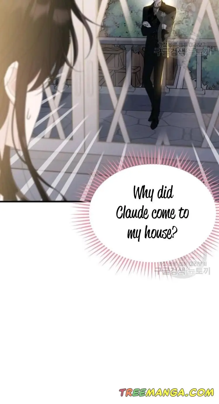The Young Lady I Served Became a Young Master chapter 66 page 17