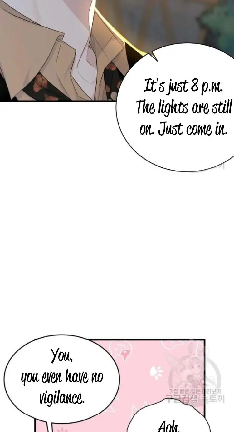 The Young Lady I Served Became a Young Master chapter 66 page 20