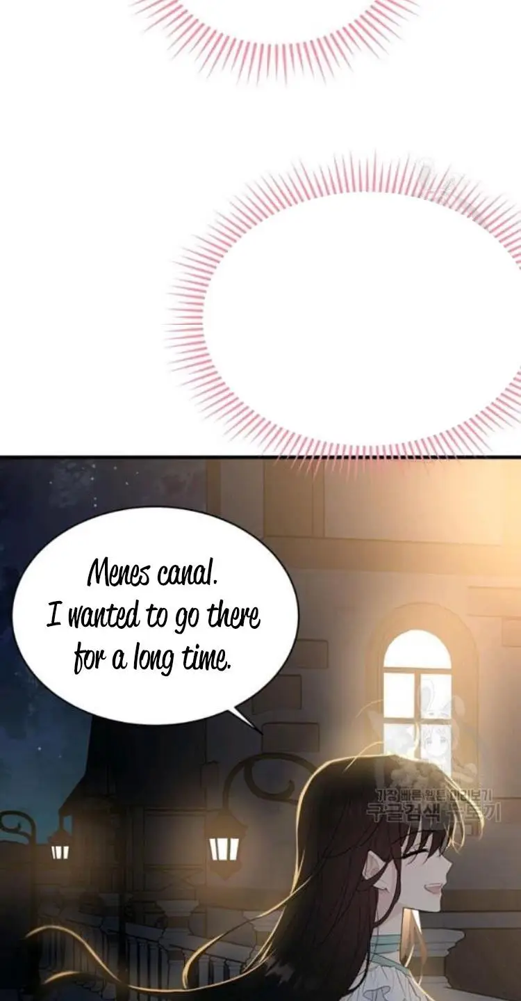 The Young Lady I Served Became a Young Master chapter 66 page 30
