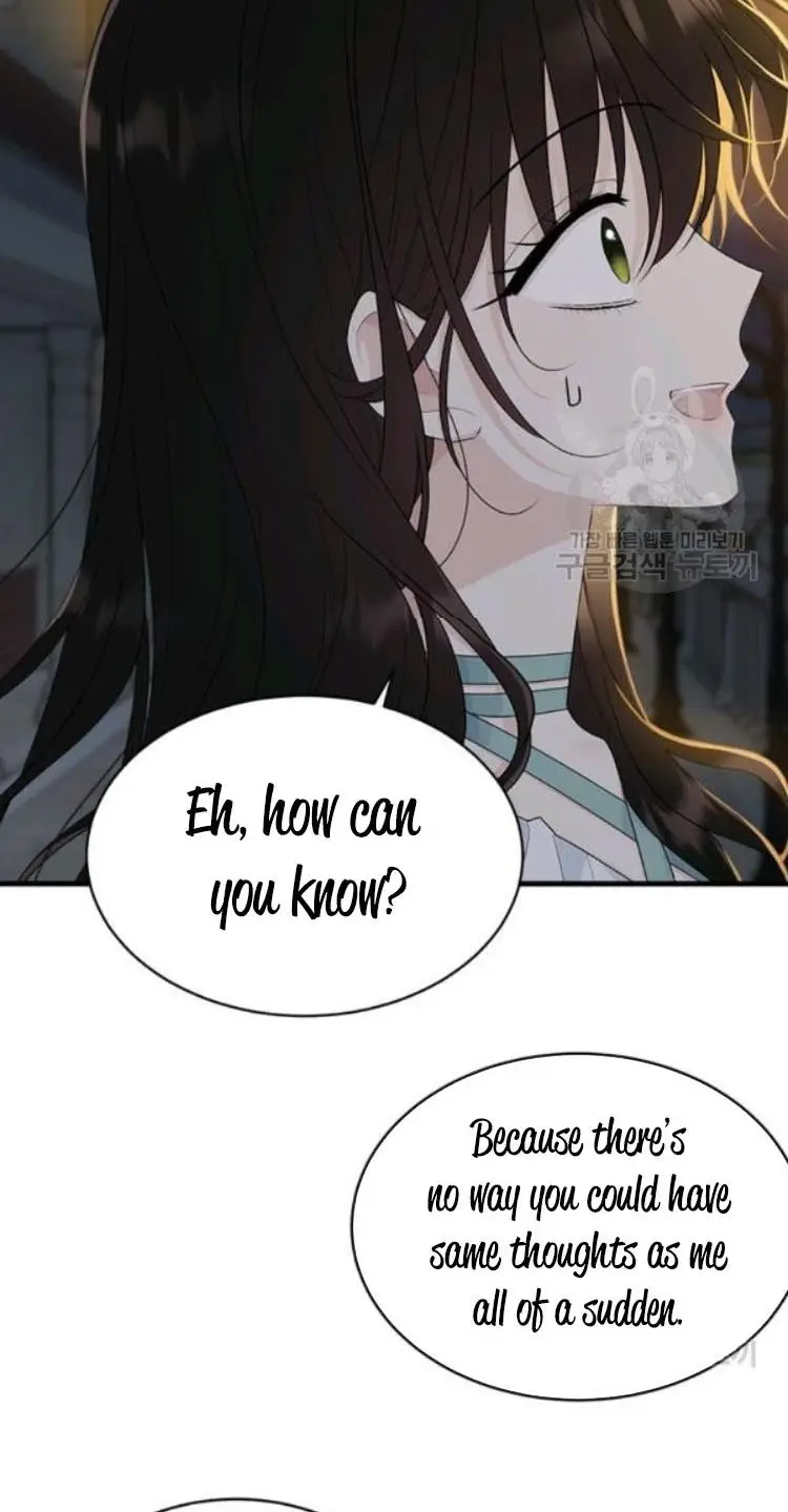 The Young Lady I Served Became a Young Master chapter 66 page 32