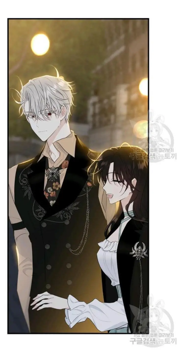 The Young Lady I Served Became a Young Master chapter 66 page 59