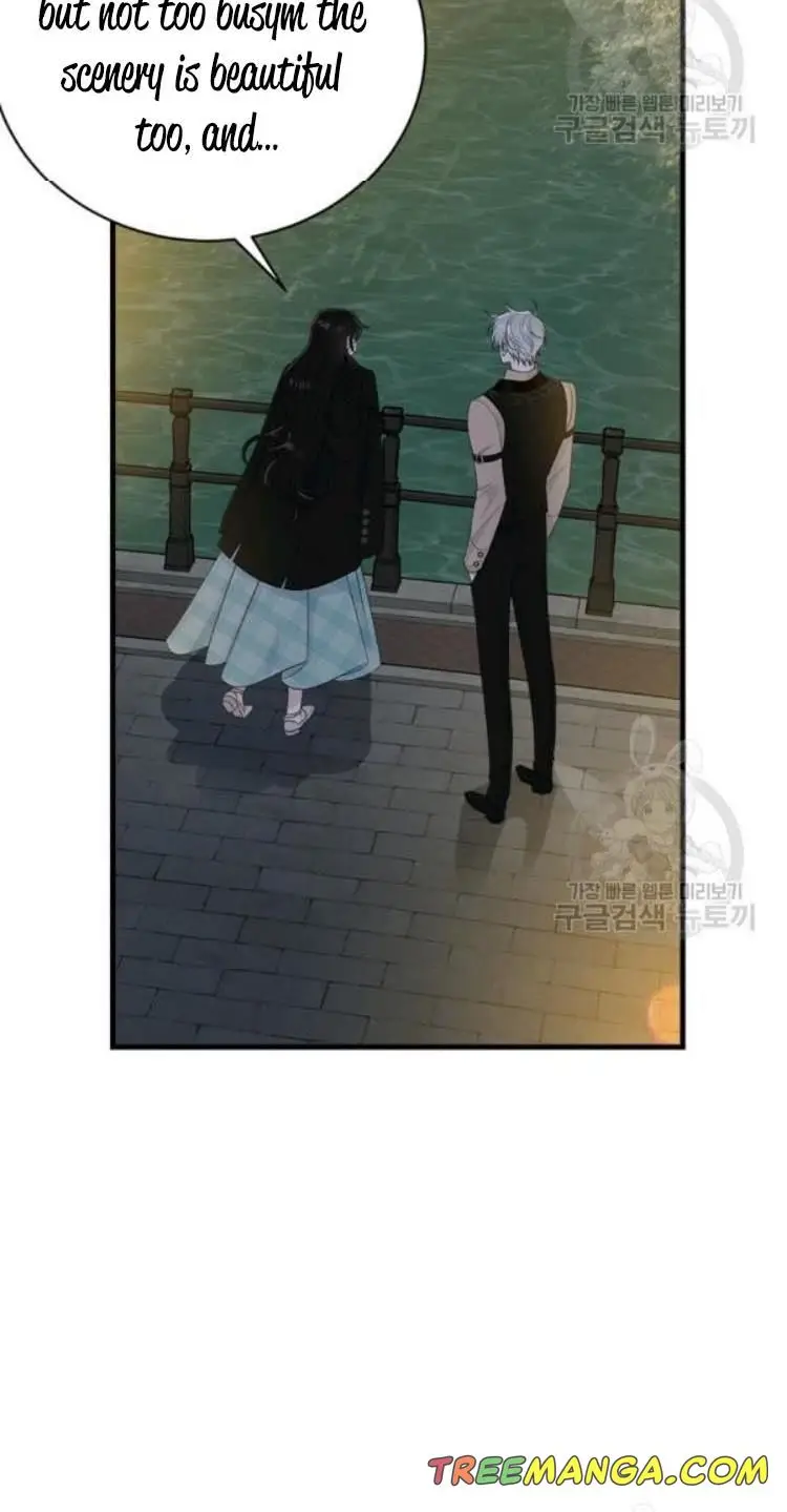 The Young Lady I Served Became a Young Master chapter 66 page 63