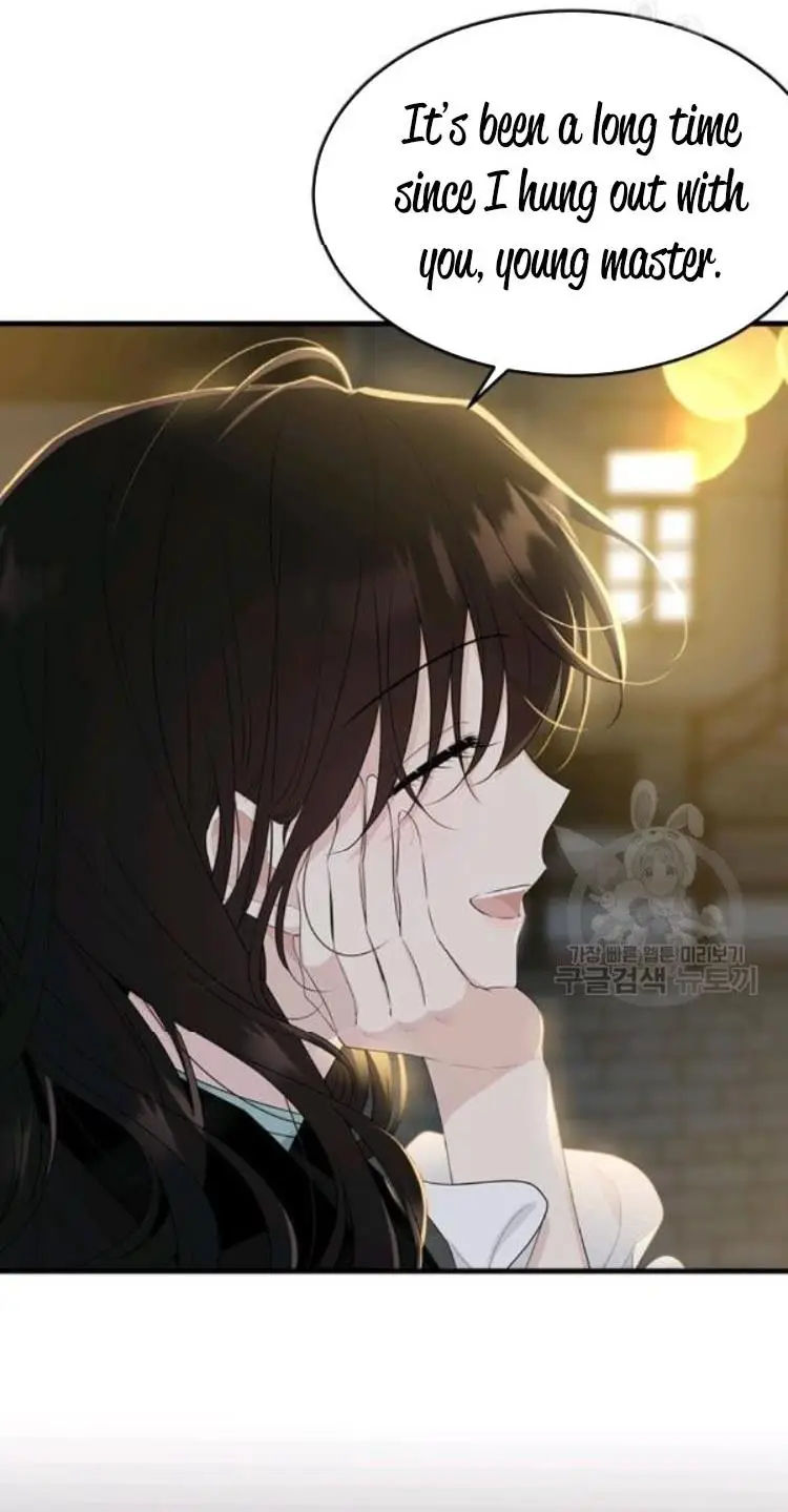The Young Lady I Served Became a Young Master chapter 66 page 64