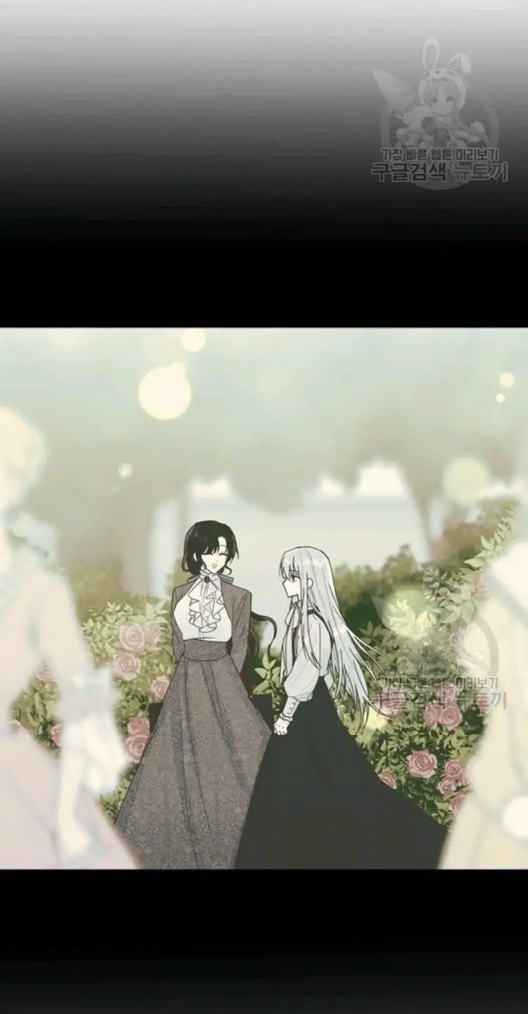 The Young Lady I Served Became a Young Master chapter 66 page 65