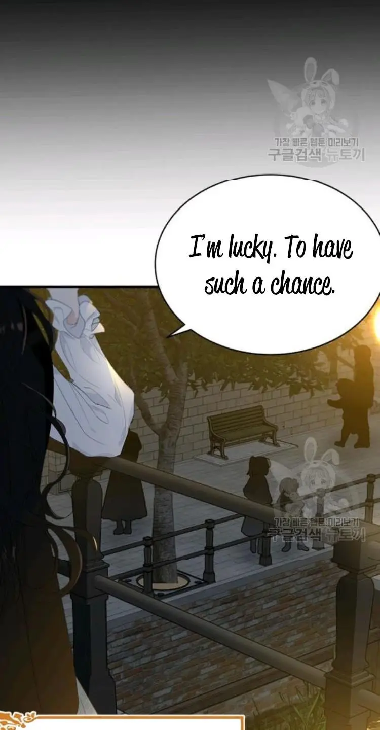 The Young Lady I Served Became a Young Master chapter 66 page 66